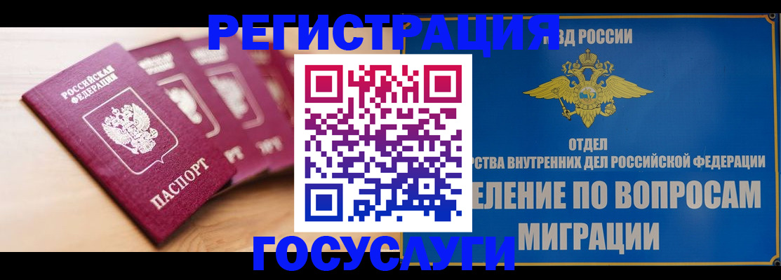 найти адрес прописки в Венёве