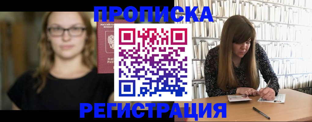 форма 3 в Венёве