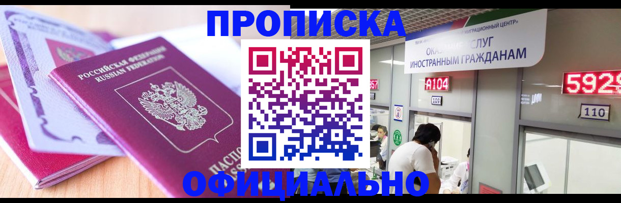 регистрация для дет. сада в Венёве